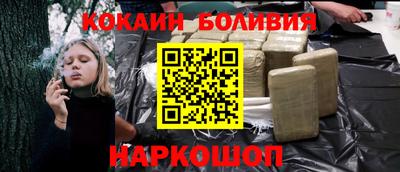 стаф Будённовск