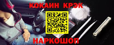 амфетамин Бузулук