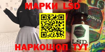 стаф Будённовск