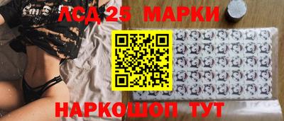 амфетамин Бузулук