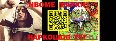 амфетамин Бузулук