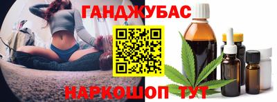 стаф Будённовск