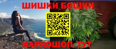 амфетамин Бузулук
