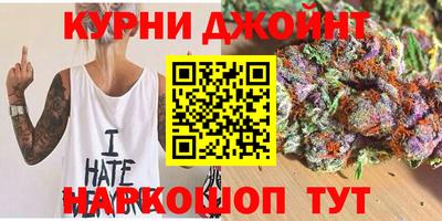 амфетамин Бузулук