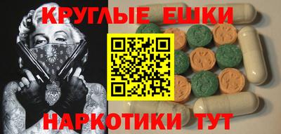 стаф Будённовск