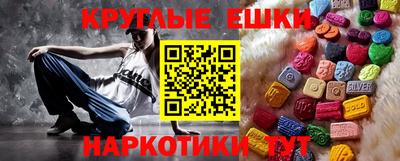 стаф Будённовск