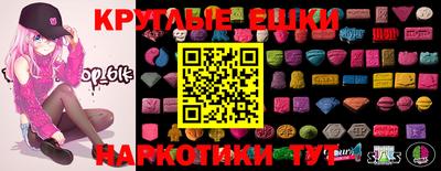 стаф Будённовск