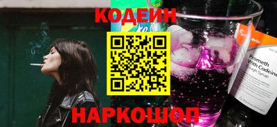 амфетамин Бузулук