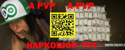 марки nbome Бугуруслан