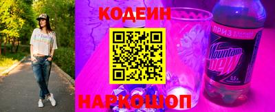амфетамин Бузулук