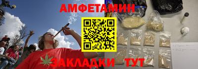 стаф Будённовск