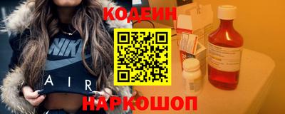 стаф Будённовск